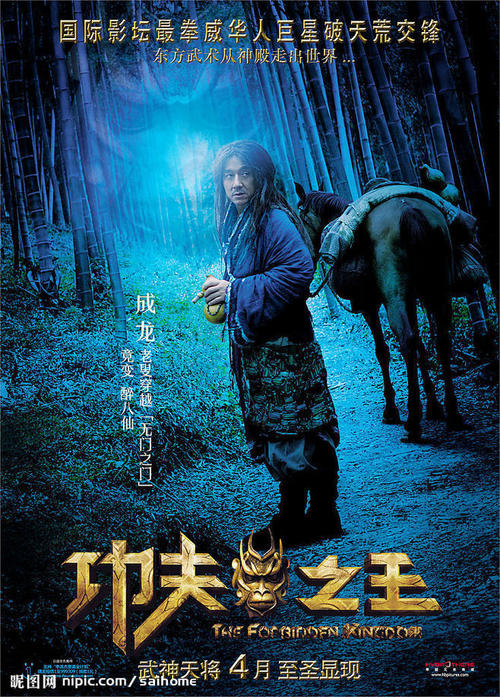 存款证明到期没钱